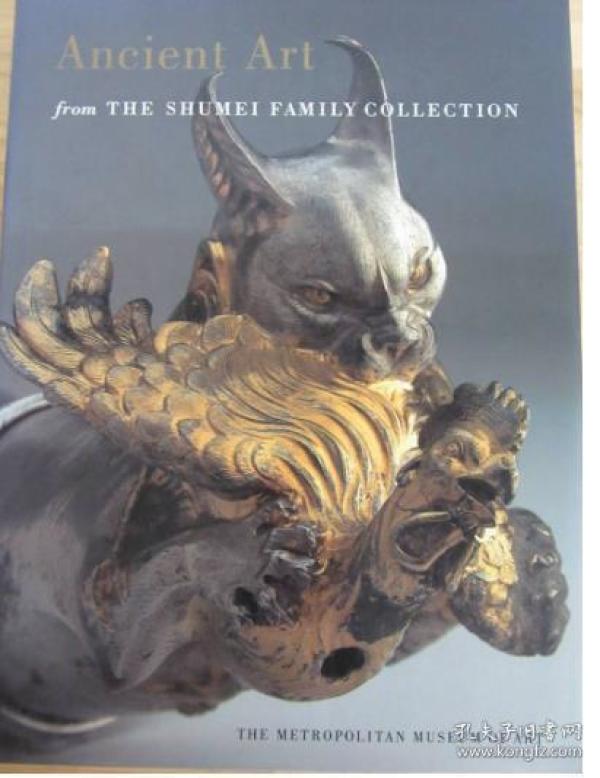 Ancient Art from THE SHUMEI FAMILY COLLECTION