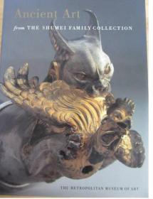 Ancient Art from THE SHUMEI FAMILY COLLECTION