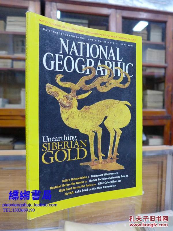 NATIONAL GEOGRAPHIC 美国国家地理杂志 英文原版 JUNE 2003年