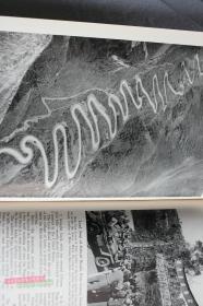 1945年6月号美国国家地理杂志，大量40年代甘肃四川青海影像以及山东泰山的专题报道, 二战中印公路通车等。。。