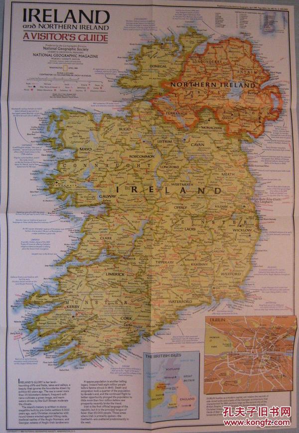 现货 national geographic美国国家地理地图1981年4月Ireland and Northern Ireland: A Visitor's Guide爱尔兰和北爱尔兰：游客指南