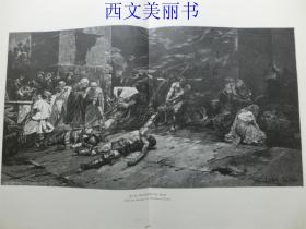 【现货】1886年巨幅木刻版画《竞技场的死亡室》 （Jn der Totenkammer der Arena）  尺寸约54.2*40.8厘米（货号PM2）