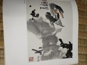 师荷轩小品