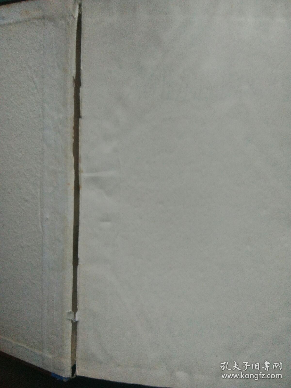 锅炉压力容器技术标准规程汇编（上册）