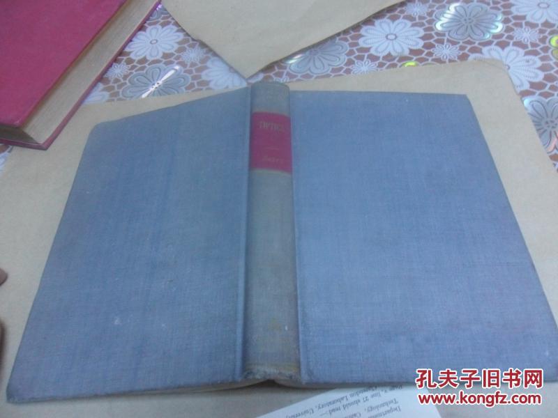 optics (光学）精装英文原版   francis weston sears  著