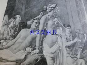 【现货 包邮】1900年木刻版画《Magdalenas Bekehrung》尺寸约41*29厘米 （货号 18022）