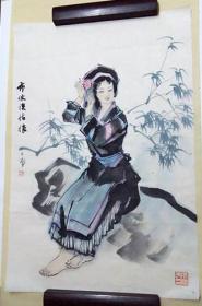 布依族姑娘[吴大成老师国画]