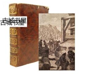 稀缺，雅克·瓦尼埃作品《美丽的乡村庄园》17幅木刻插图，1746年出版