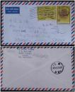 贴马来西亚邮票 2003年 第50届世界儿童日庆祝活动2枚实寄封