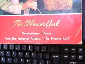 REVOLUTIONARY OPERA FROM THE LMM OR TALCLASSIC \\\"THE FLOWER GIRL\\\"卖花姑娘画册[16开 ]（英语版）韩文歌词.）