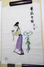 紫鹃留镜[吴大成老师国画]