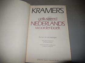 Kramers' geïllustreerd Nederlands woordenboek (Dutch Edition) 荷兰语原版精装
