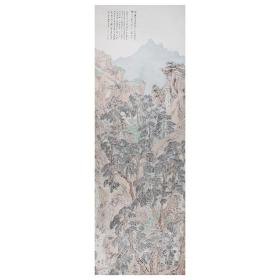 大来文化 邱六言 真迹字画 当代水墨大师 知名画家作品 收藏国画宣纸包邮00115