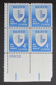美国邮票------东南亚条约组织