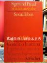 软精装/德文原版弗洛伊德著《性生活》含《俄狄浦斯情结》、《力比多类型》等 SIGMUND FREUD SEXUALLEBEN (ABHANDLUNGEN ZUR SEXUALTHEORIE)