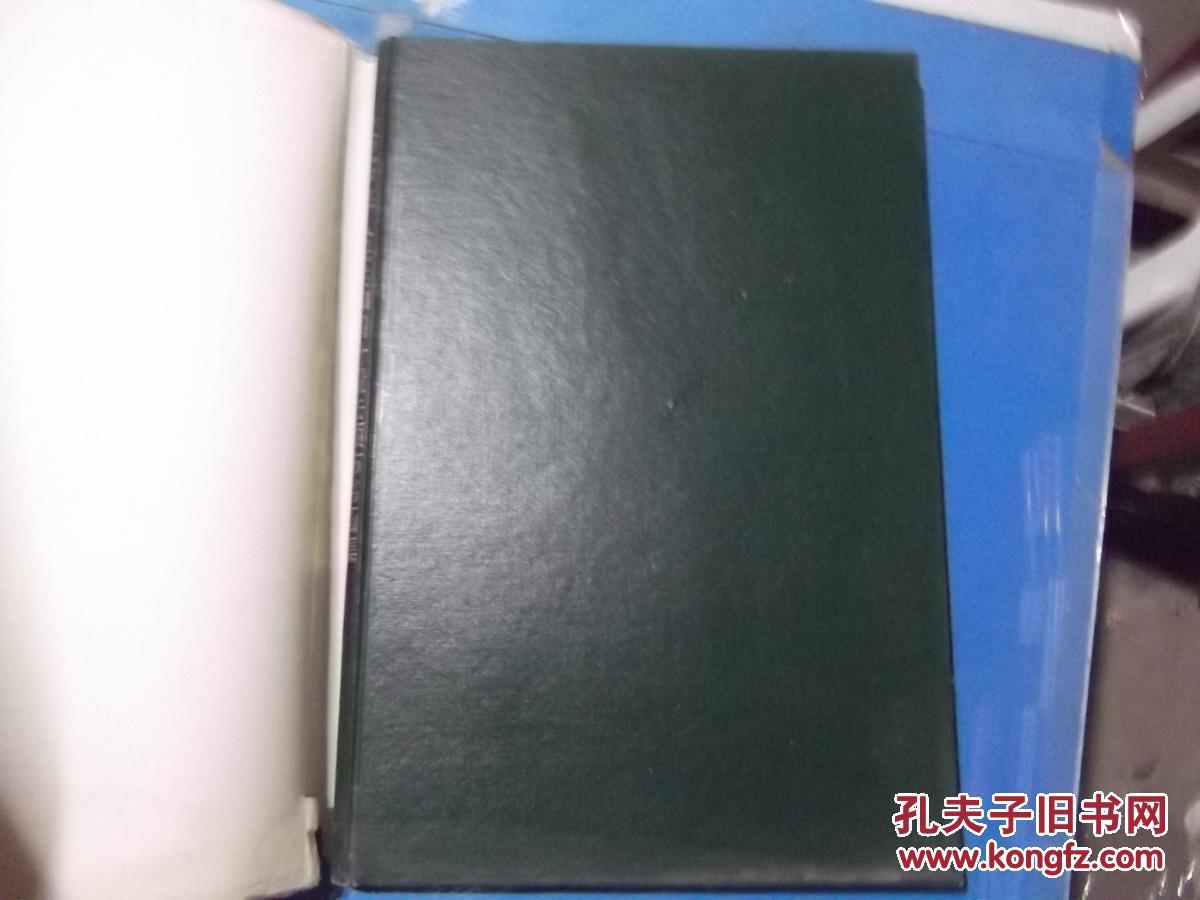 书画集（庆祝中华人民共和国计量法颁布书画集）.
