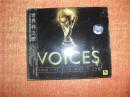 CD 光盘 2006 世界杯之歌 VOICES