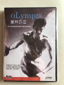 奥林匹亚 2DVD 纪录片 雷妮·里芬斯塔尔