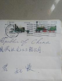 美国邮票 BrotherJonathan1832USA22美分 JohnBull1831USA22美分（航空实寄封）