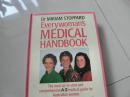 硬精装【Dr miriam stoppard everywoman`s medical handbook】翻译：米里亚姆斯托帕德博士： 普通女人的医学手册