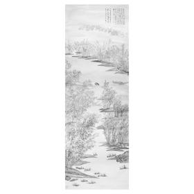 大来文化 邱六言 真迹字画 当代水墨大师 知名画家作品 收藏国画宣纸包邮00117