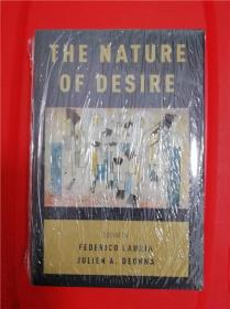 The Nature of Desire （欲望的本质）研究文集