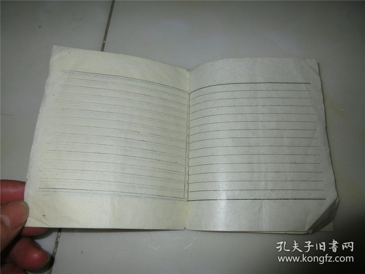 蚌埠市第一人民医院 门诊病史卡