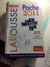 法语便携字典  拉鲁斯2011年口袋版  le dictionnaire Larousse de proche 2011