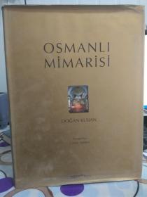 OSMANLI MiMARiSi【8开画册】