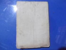 克里斯多夫 （第三部）.