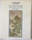 sothebys 香港苏富比 1984年11月21日 Dr. IP Yee . 叶义医生珍藏 中国 古代  近现代 书画 绘画 书法 专场拍卖图录 （附成交单）