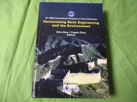 Harmonising Rock Engineering and the Environment （英文原版）精装 大16开 P1 附光盘1张