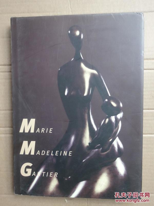 MARIE-MADELEINE GAUTIER玛利亚・歌堤