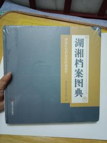 出自韩美林大师之手《钧窑变色小狗》工艺漂亮---设计水平高