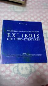 EXLIBRIS DIE HORS-D'EUVRES 英文版藏书票