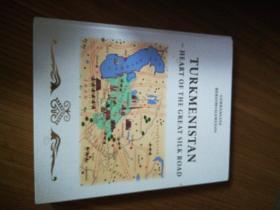 TURKMENIISTAN -HEART OF THE GREAT SILK ROAD
