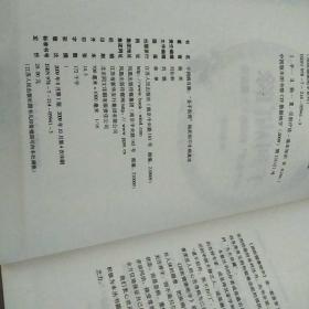 手到病自除