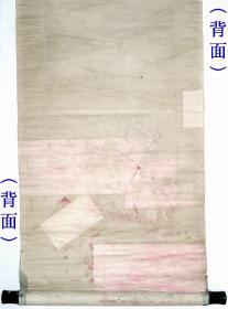 已故上海美术家协会副主席◆关良《手绘彩墨戏剧人物画》原装旧裱老立轴◆近现代“海上画派”手绘名人老字画。