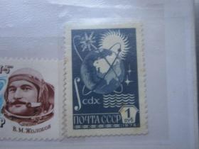 苏联宇航员邮票  11枚     （具体看图）