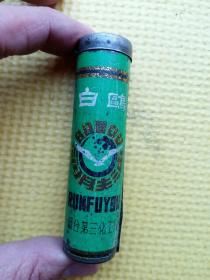 白鸥润肤油（烟台第三化工厂）