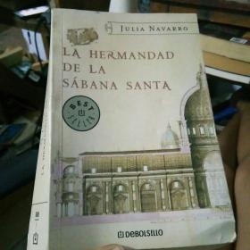 La Hermandad de la Sabana Santa