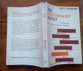 the existentialist revolt