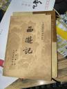 2011年中国邮政贺卡（幸运封）获奖纪念空信封 无邮票 可邮局32开书 （0.55元100个以上包邮）