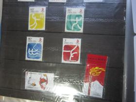 第29届奥林匹克运动会邮票  6枚不同邮票合售   X7