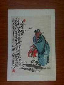 甘凤豪国画手绘作品。送学图，，