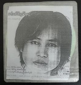缅甸 男歌手 乐队 VCD （详见图片）