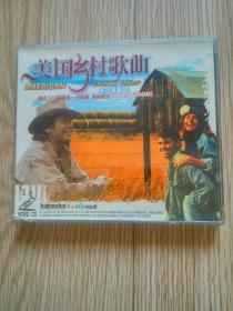美国乡村歌曲
