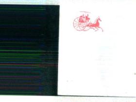 晋文图霸 (  东周列国故事之 15)