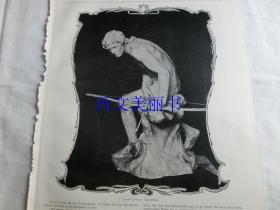 【现货 包邮】1890年平版印刷画《弓箭手》（Bogenschütze）尺寸约41*29厘米（货号 18020）