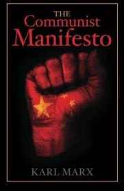 稀少，马克思/恩格斯著《共产党宣言》2011年出版
